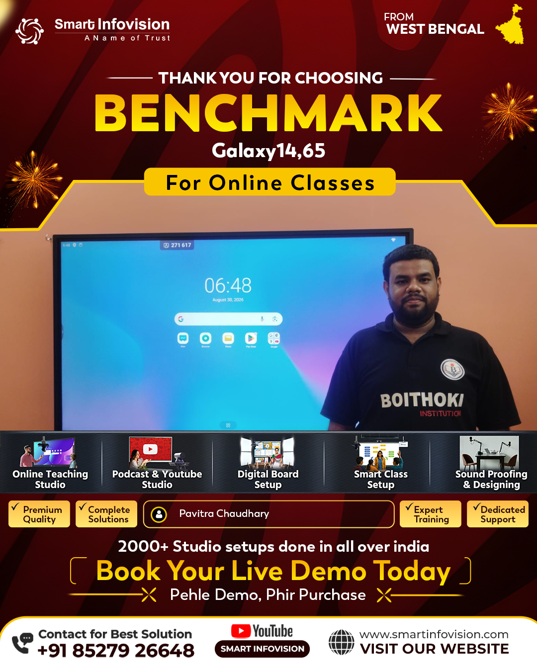 Online Teaching ke liye Galaxy14 Digital Board Installation in West Bengal