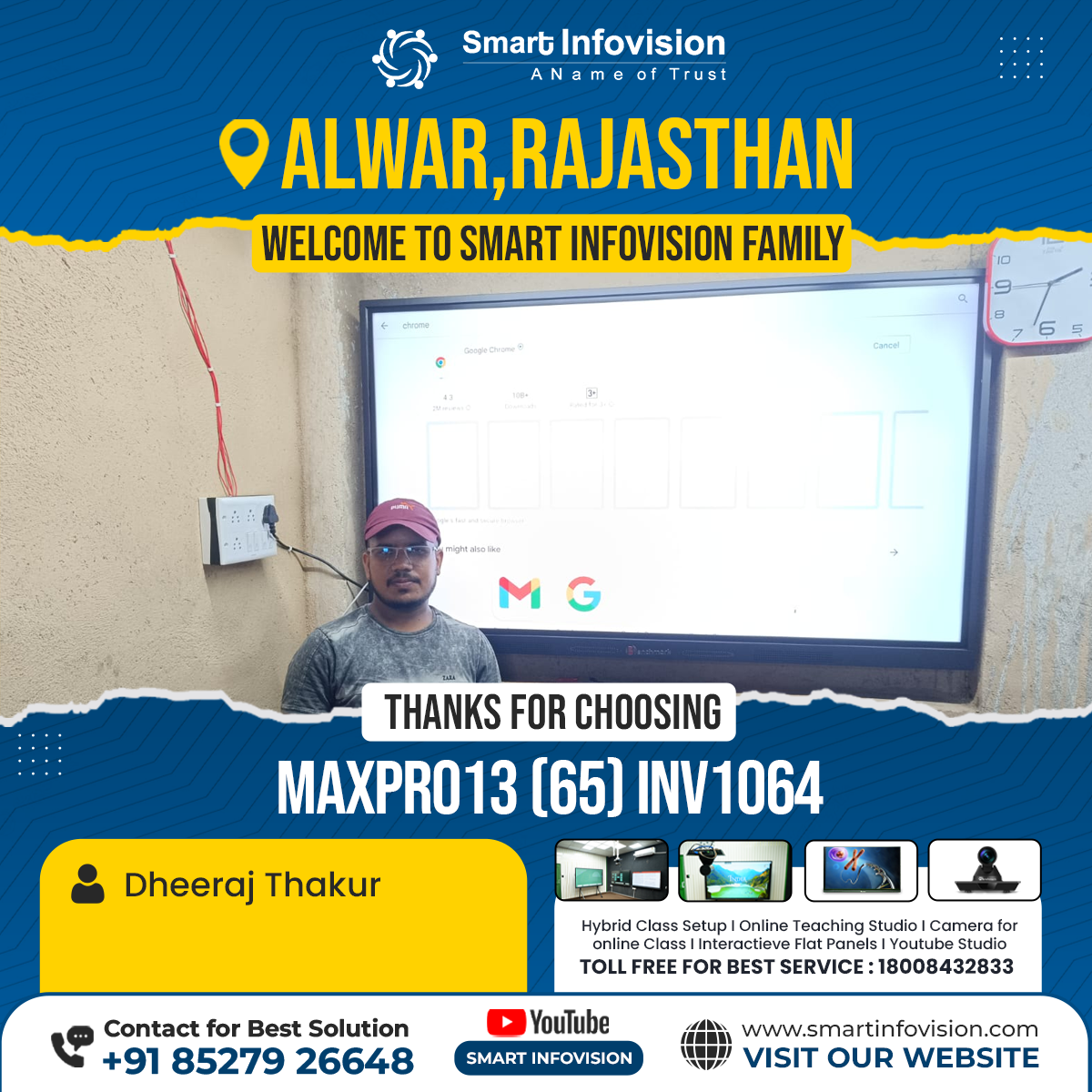 Alwar, Rajasthan me MaxPro13 Interactive Flat Panel ki Installation