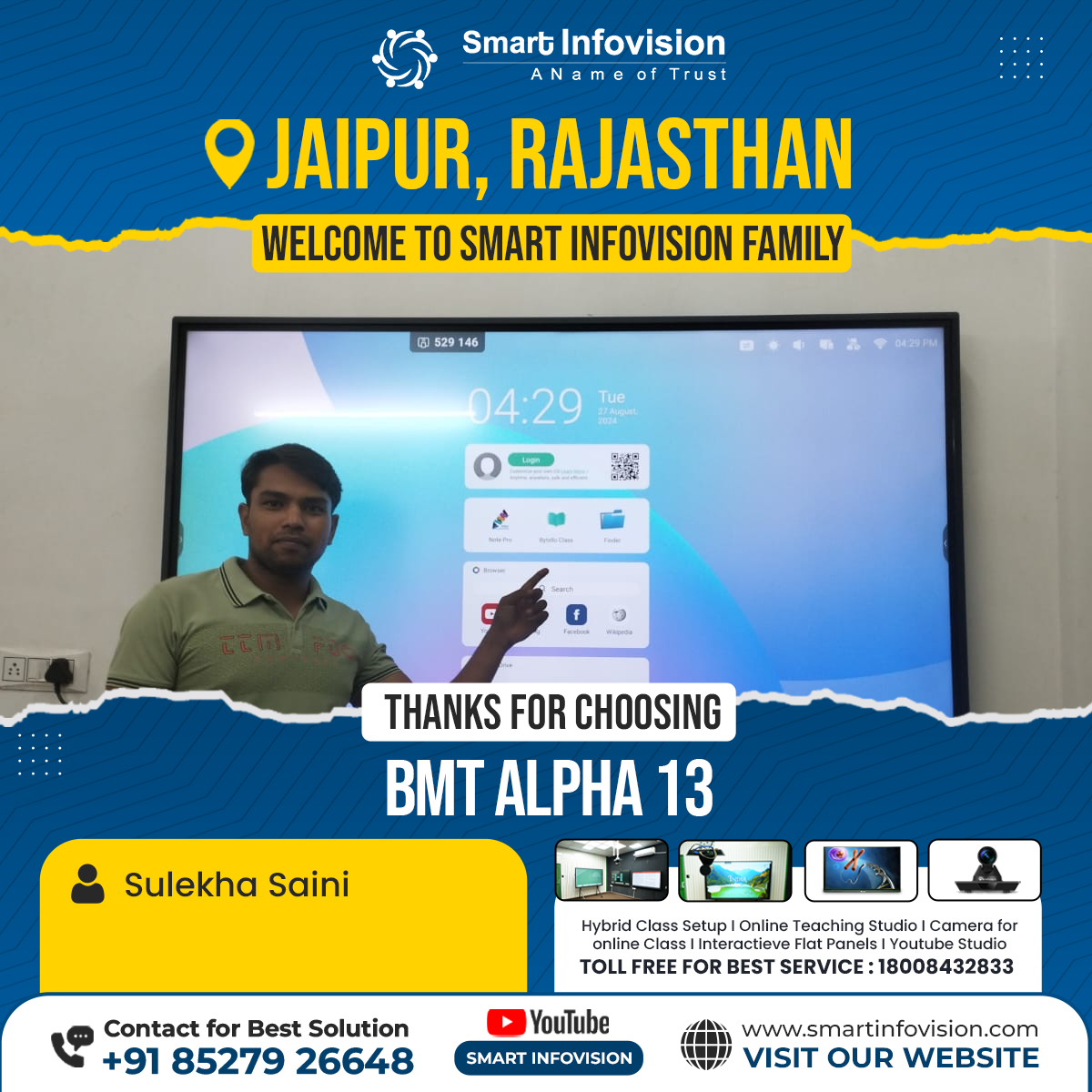 Jaipur में Interactive Flat Panel के साथ Smart Classroom की शुरुआत