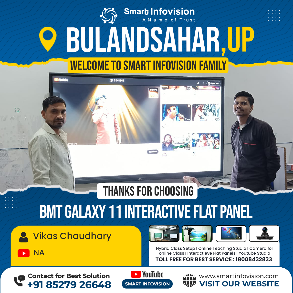 Smart Infovision ke BMT Galaxy 11 Interactive Flat Panel ka Installation in Chhatari Bulandshahar