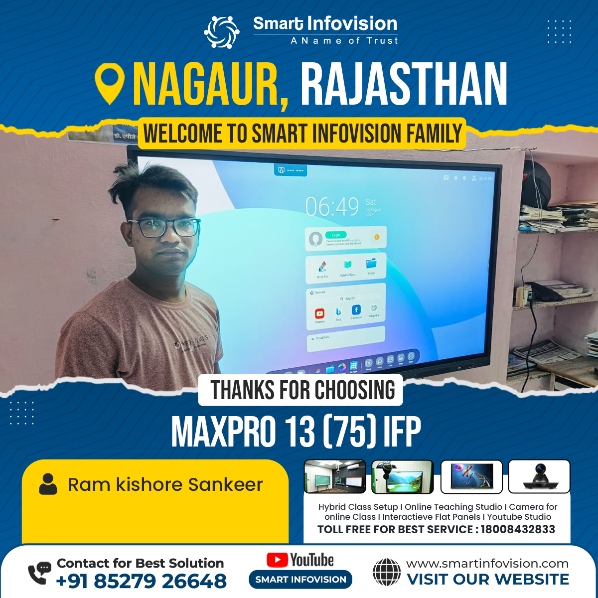 Nagaur, Rajasthan में MAXPRO 13 Interactive Flat Panel की स्थापना