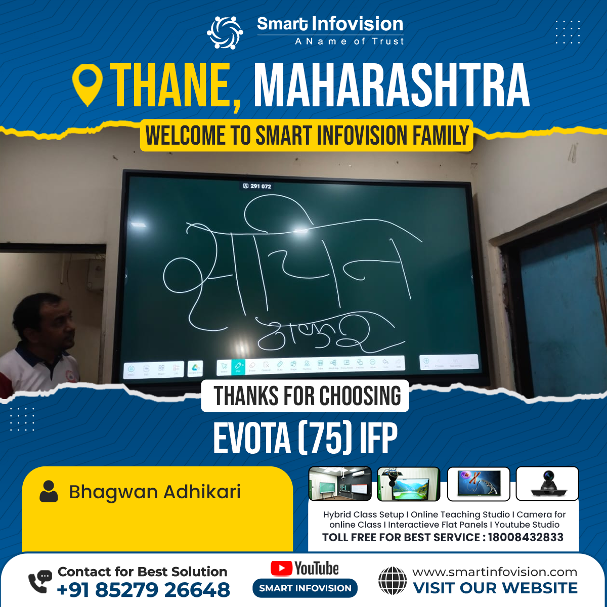 Thane Maharashtra mein Evota Interactive Flat Panel Installation