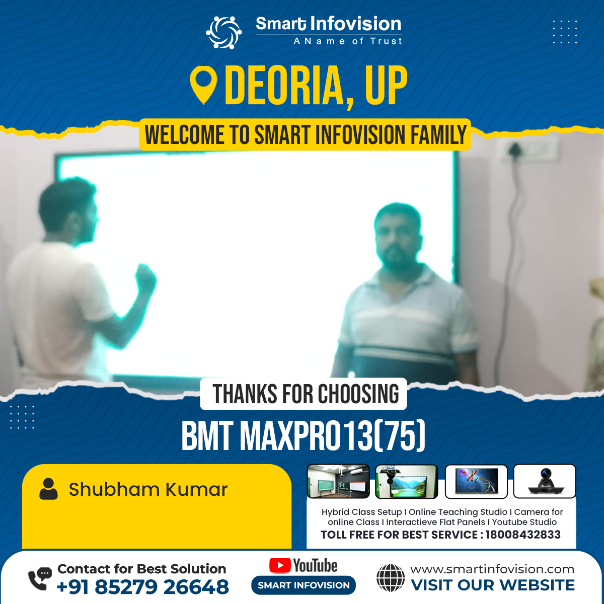 Deoria mein BMT Maxpro13 Installation - Smart Classroom Solutions