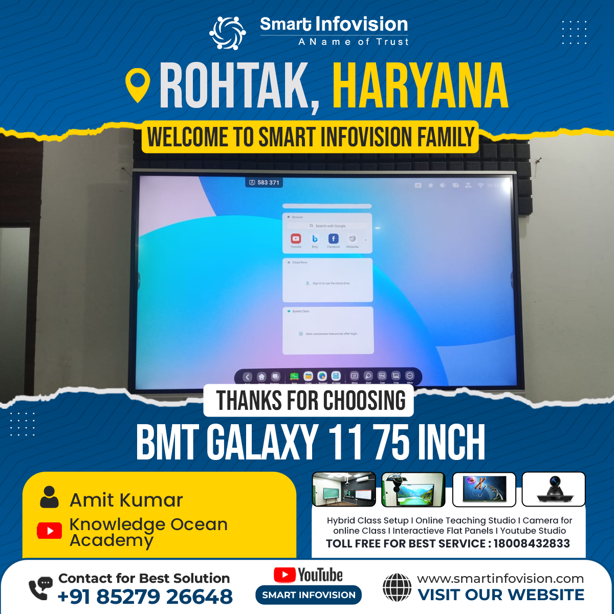 Rohtak me BMT Galaxy 11 ki Smart Classroom Installation