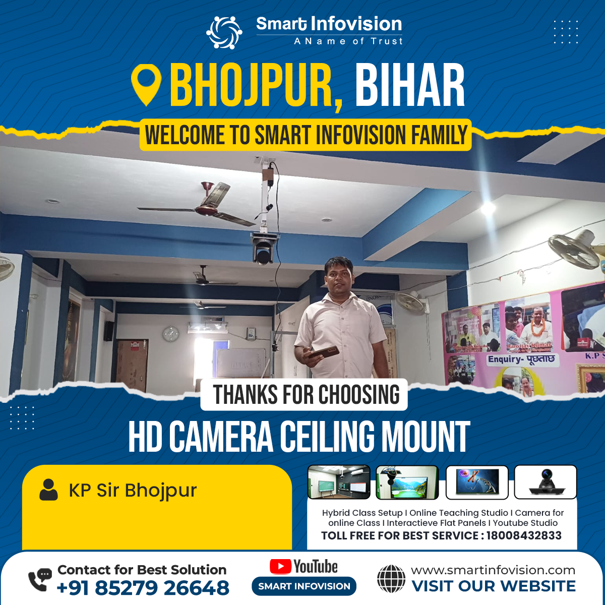 Bhojpur mein HD Camera Installation | Smart Infovision