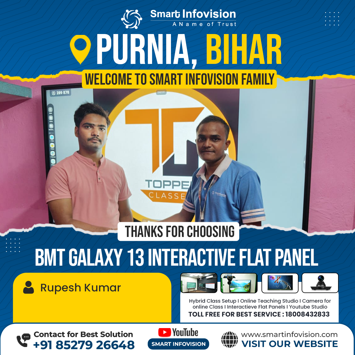 Topper Classes Mein BMT Galaxy 13 Ka Installation | Purnia, Bihar