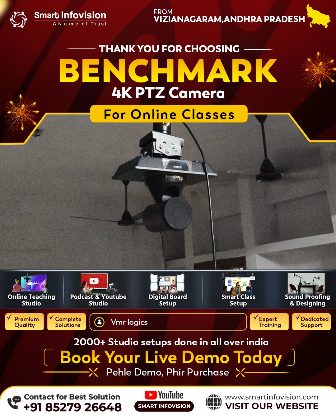 Vmr Logics ke liye Benchmark 4K PTZ Camera Installation in Vizianagaram