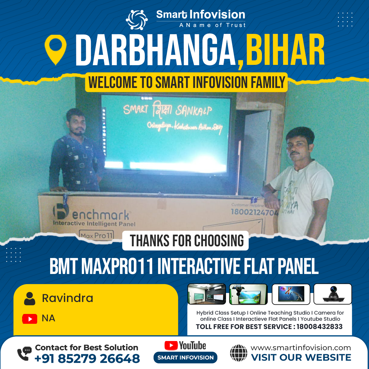 Darbhanga ke Smart Siksha Sankalp mein BMT MaxPro11 Installation