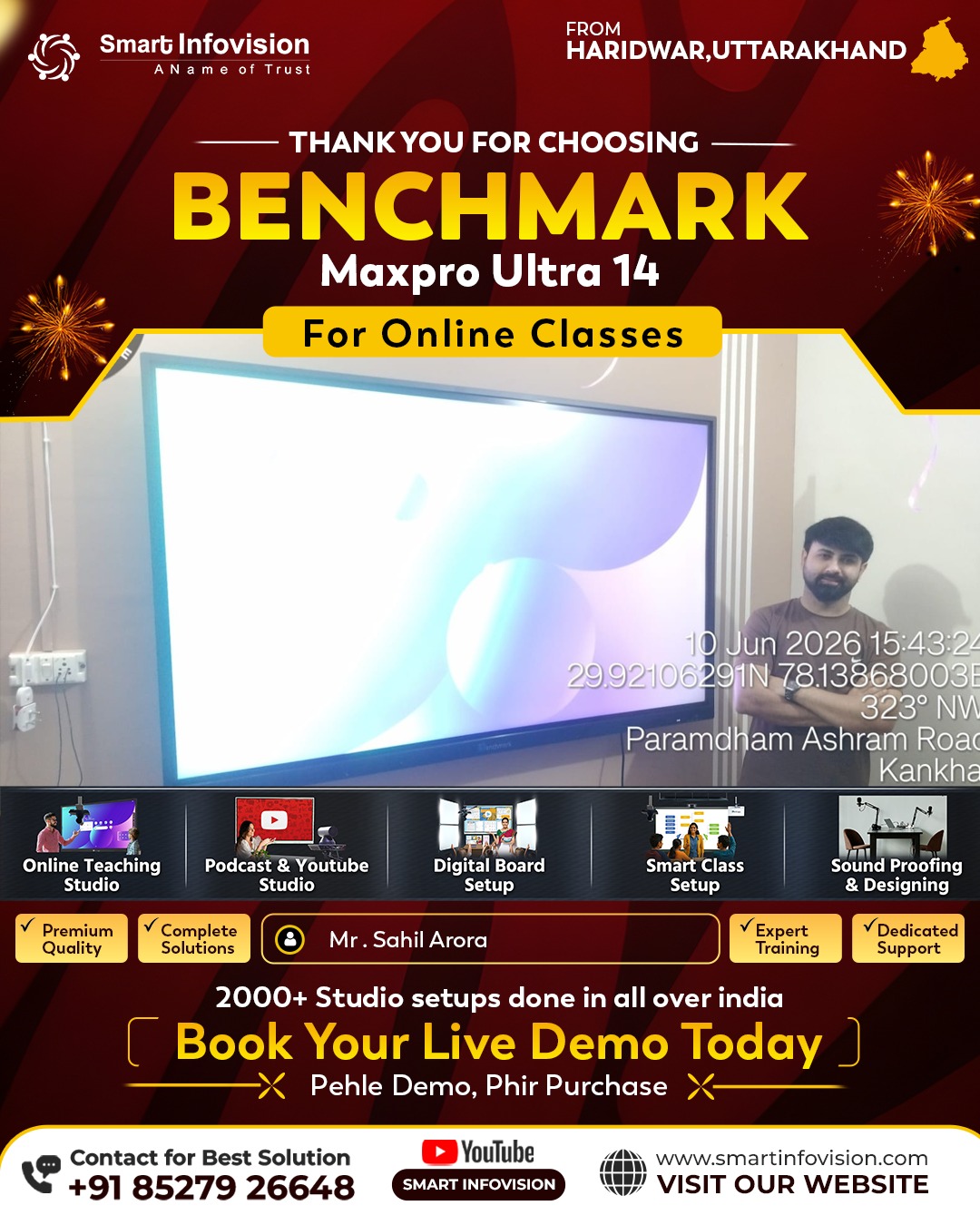 Haridwar Mein Smart Infovision Ka Digital Board Setup | Benchmark