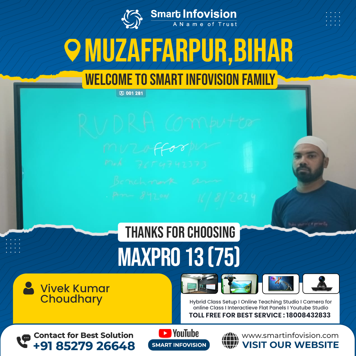 Muzaffarpur Mein MAXPRO 13 Installation: Smart Infovision Ki Kahani