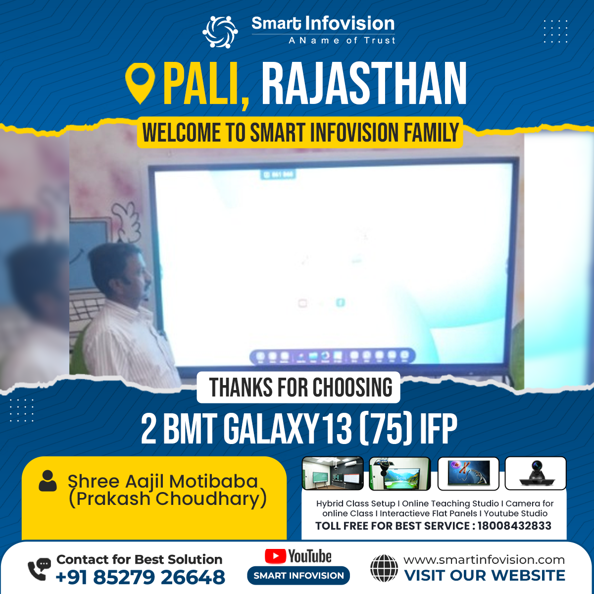 Smart Infovision ke BMT Galaxy13 Installation in Pali, Rajasthan