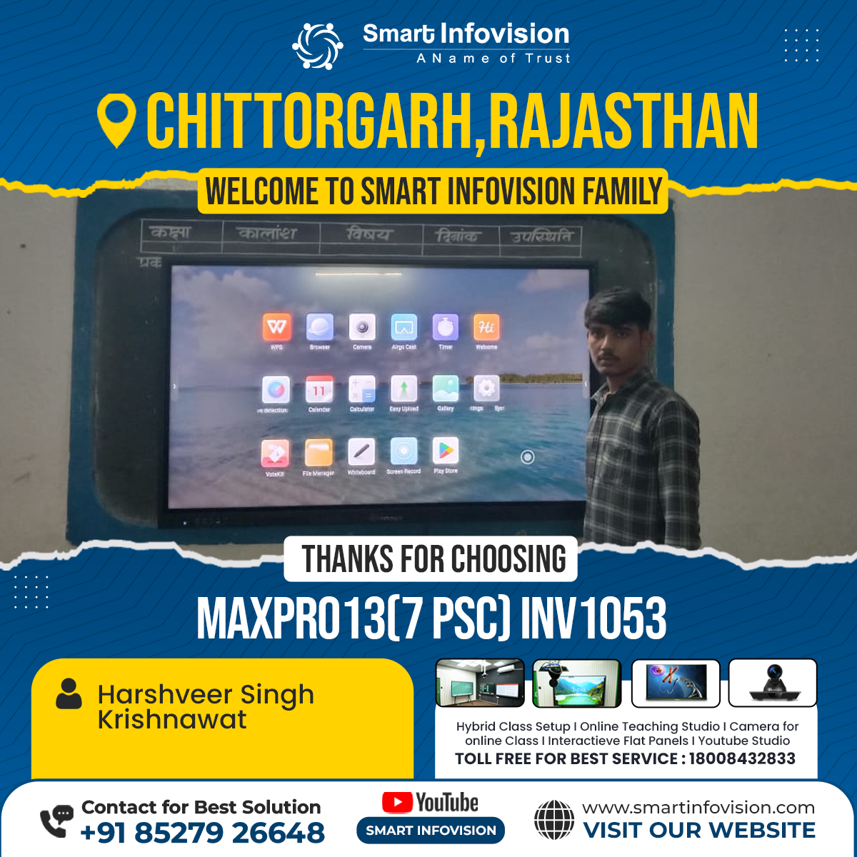 Chittorgarh me MaxPro13 ke sath Smart Classroom ka Safar