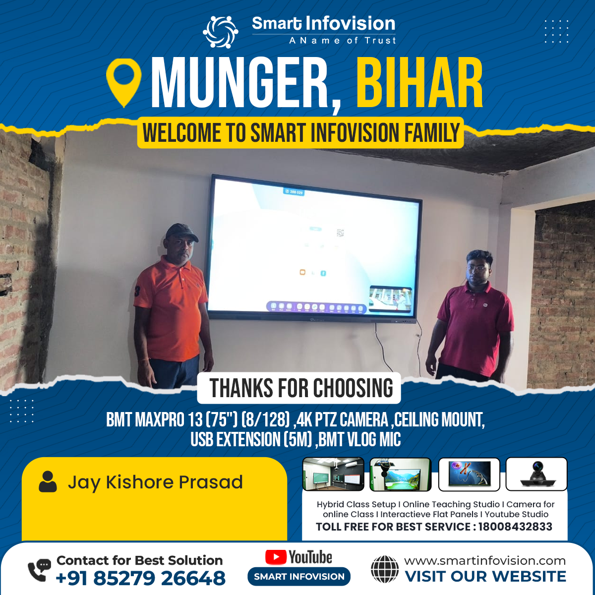 Munger Bihar me BMT Maxpro 13 ka Smart Classroom Installation