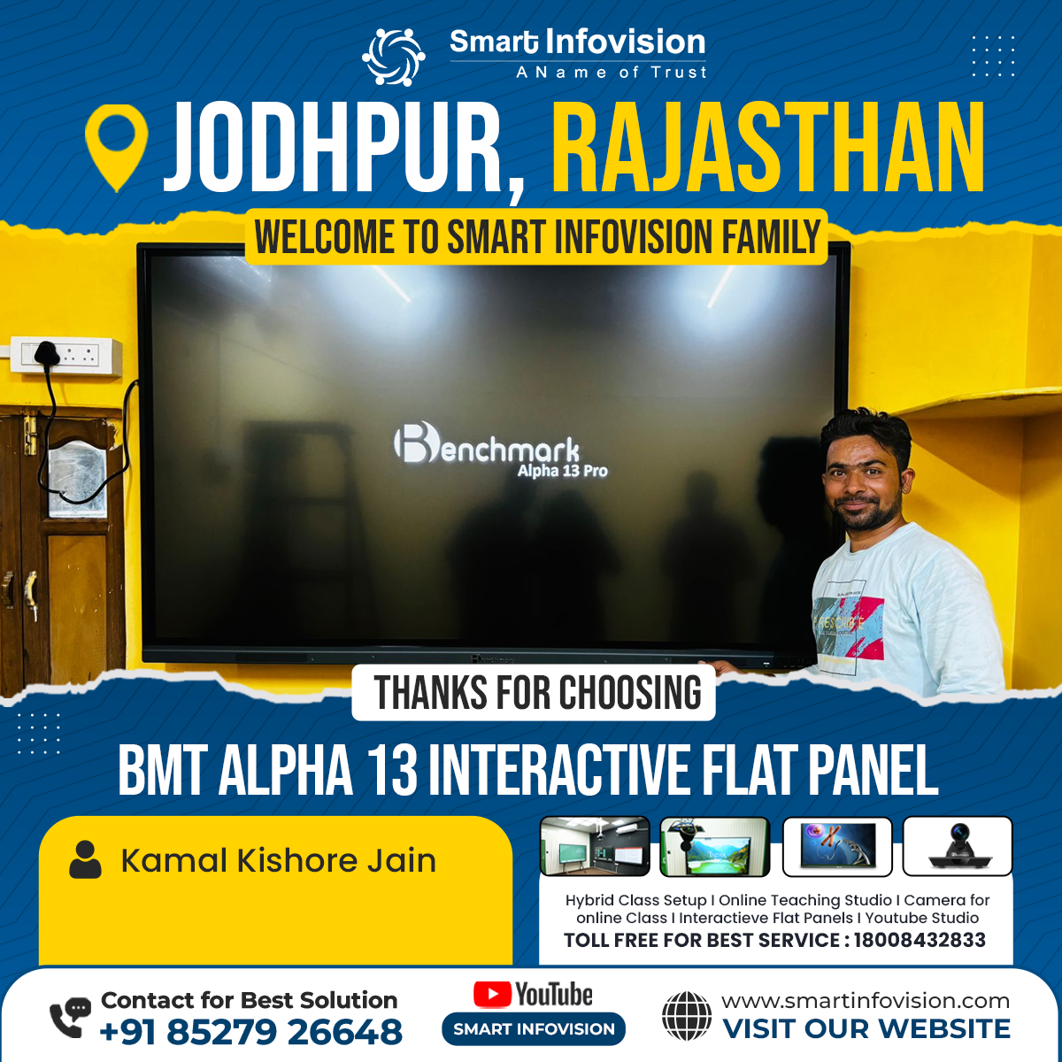 Kamal Kishore Jain Ka BMT Alpha 13 Interactive Flat Panel Jodhpur Mein