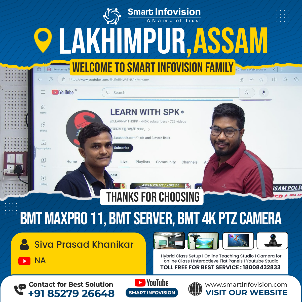 Lakhimpur, Assam में BMT MaxPro 11 और Hybrid Learning का प्रभाव
