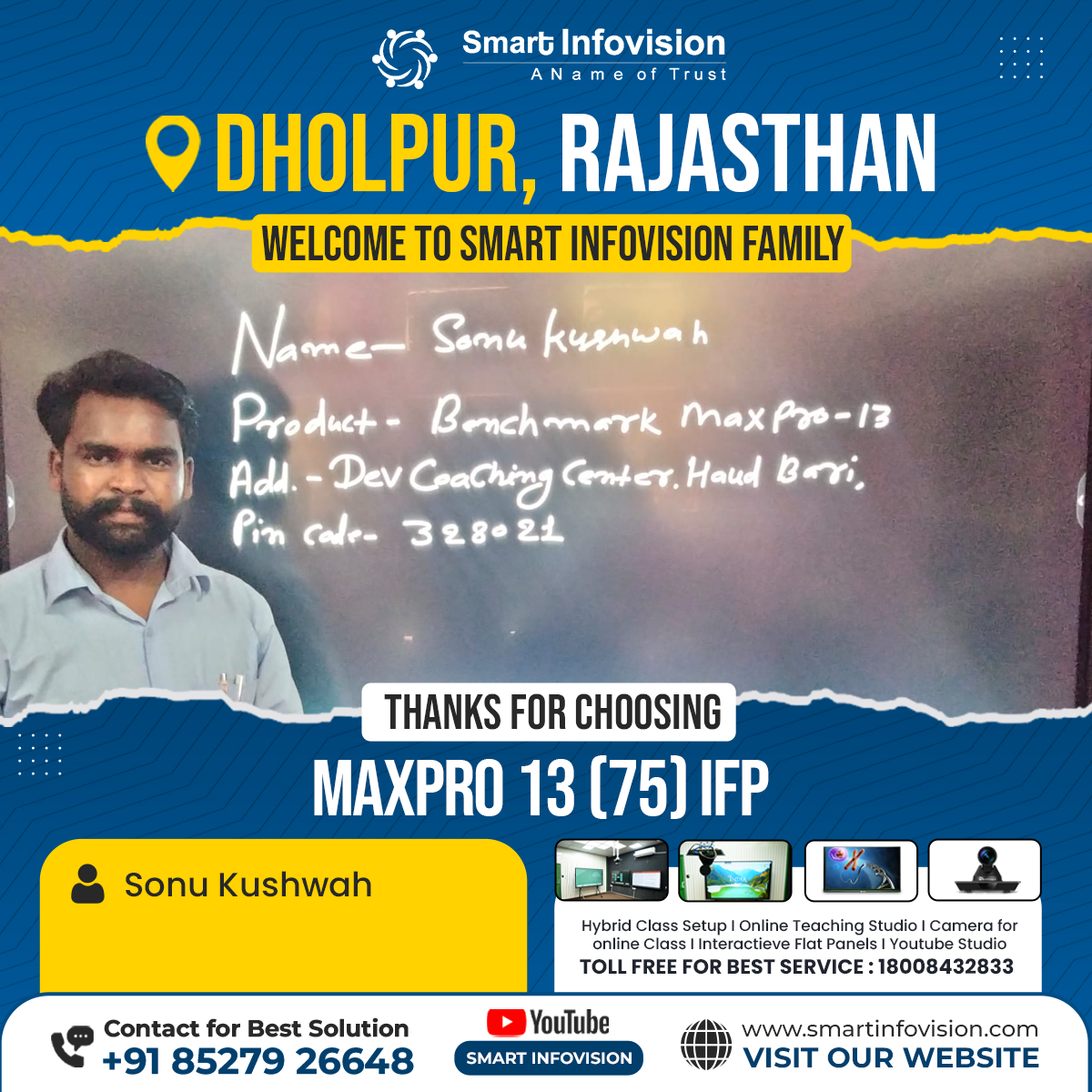 Dholpur Rajasthan mein MaxPro 13 Smart Classroom Installation