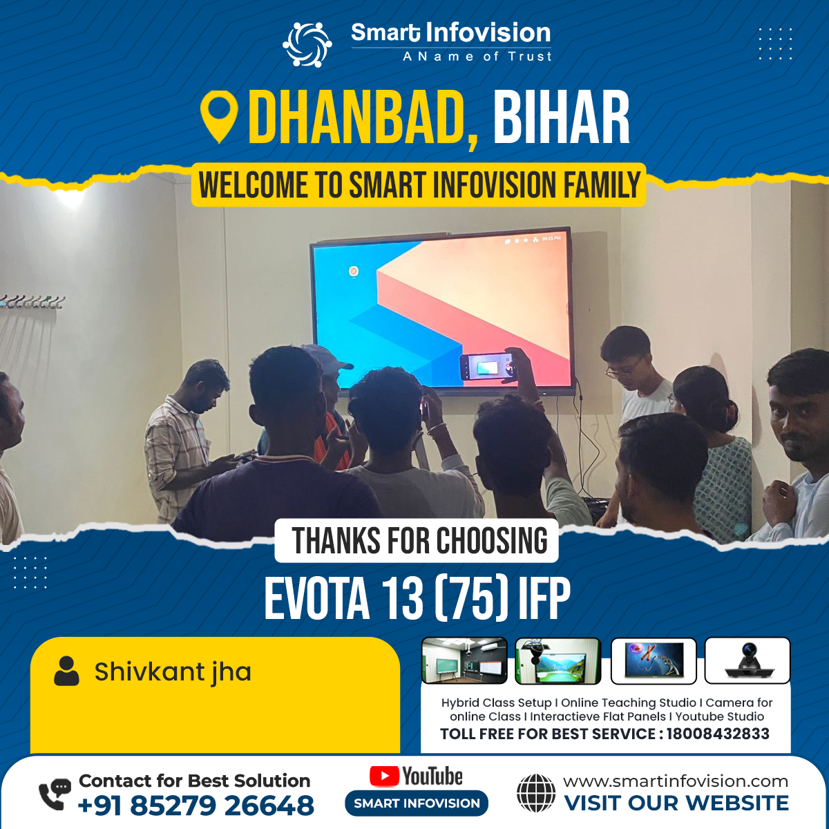Dhanbad Mein Evota 13 Interactive Flat Panel Ke Saath Shikshan Ka Naya Aayavam
