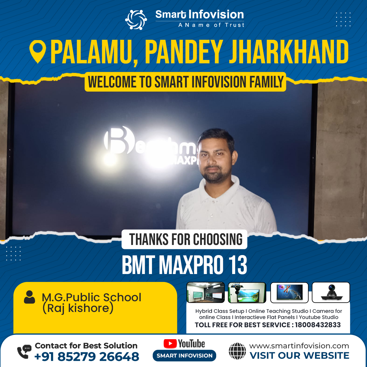 M.G. Public School mein BMT MaxPro 13 Installation | Palamu, Jharkhand