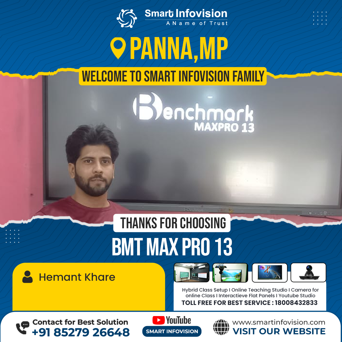 Benchmark MaxPro 13 की स्थापना Panna, Madhya Pradesh में