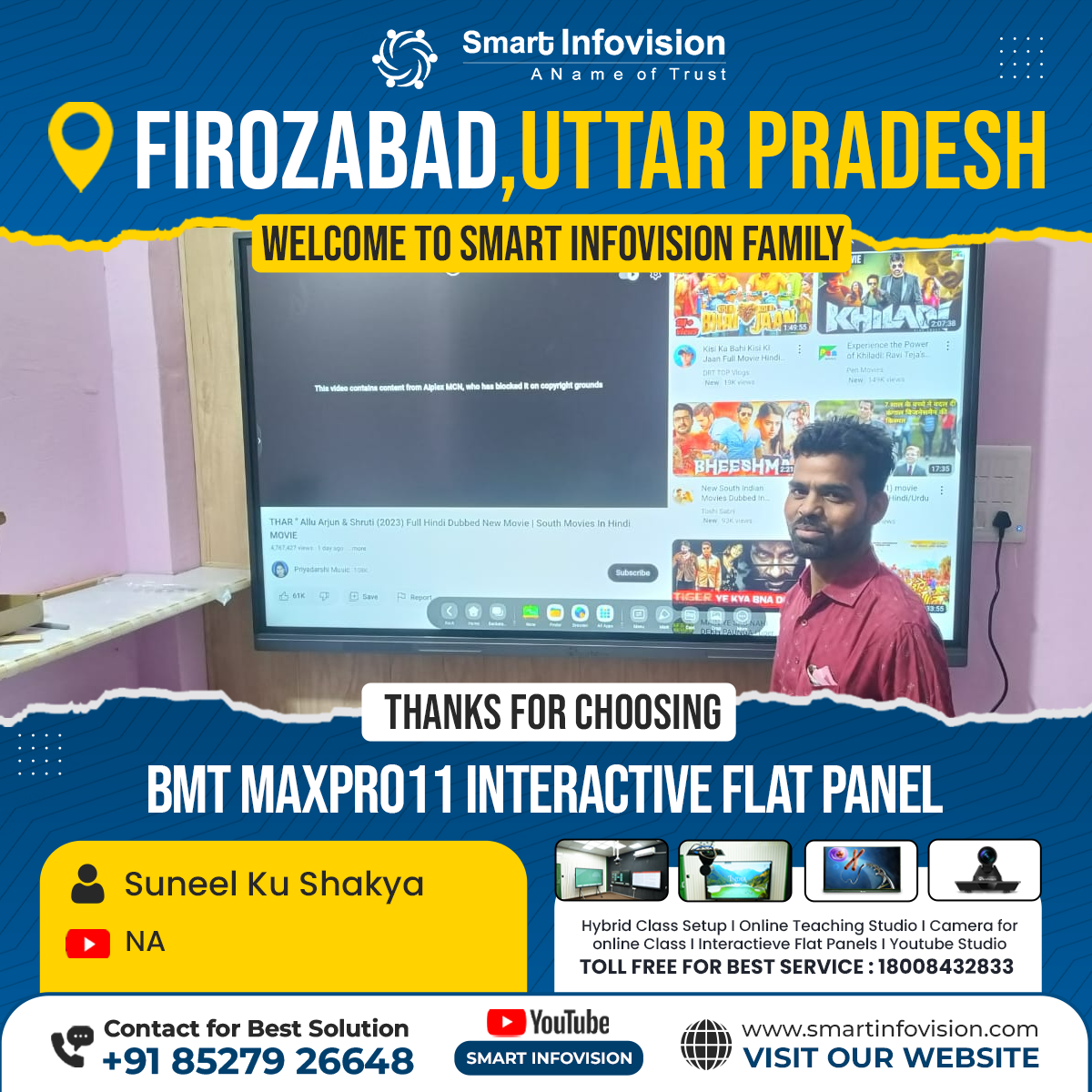 Firozabad mein BMT MaxPro11 Interactive Flat Panel ka installation