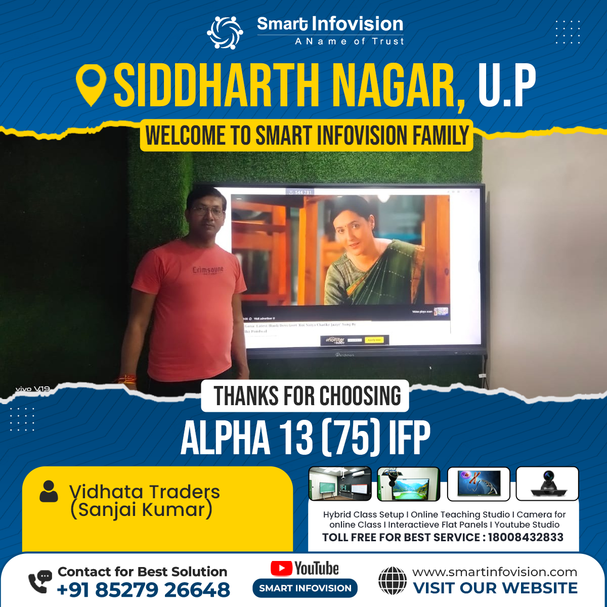 Interactive Flat Panel Alpha 13 Installation in Siddharth Nagar, Uttar Pradesh