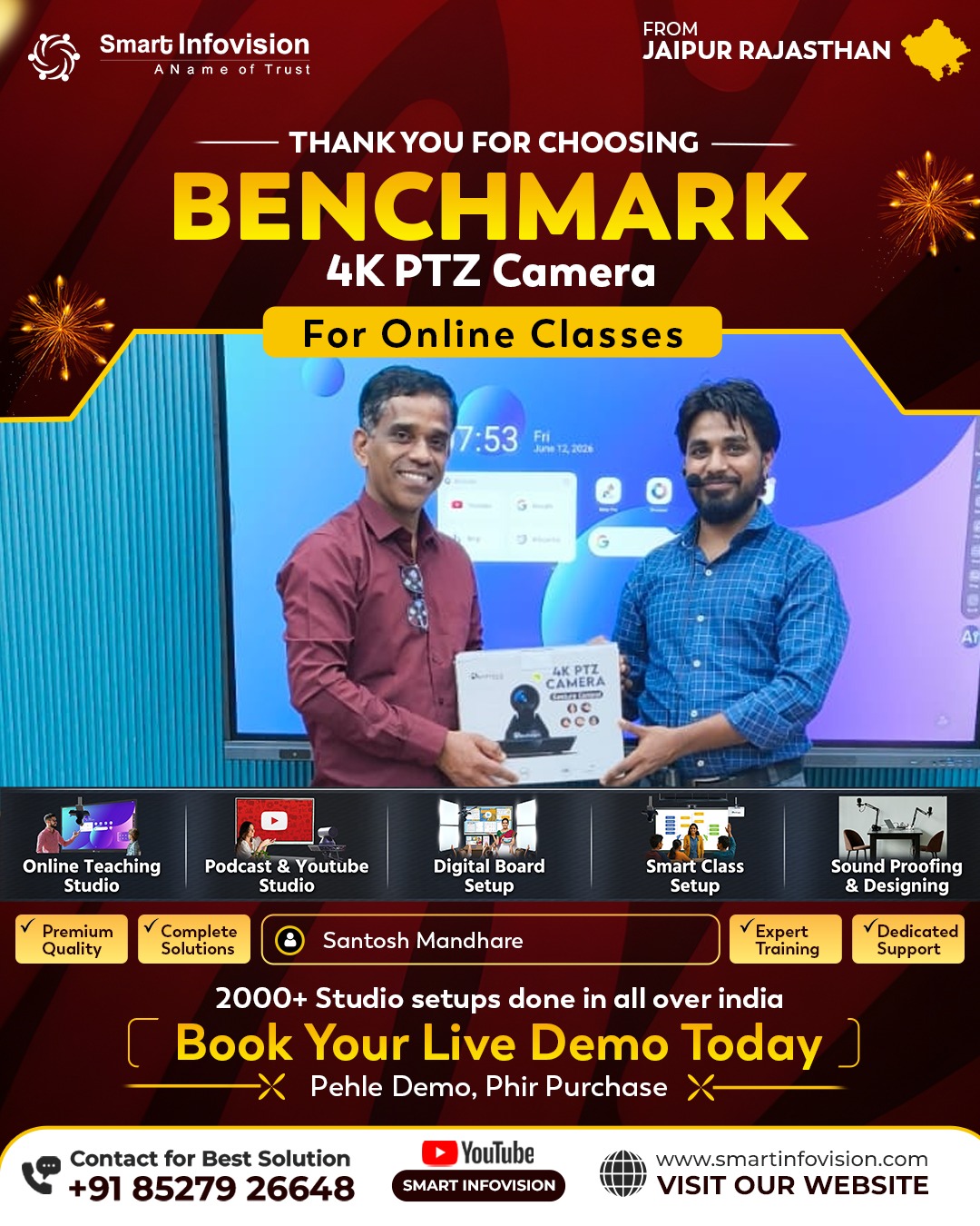 Jaipur Mein Benchmark 4K PTZ Camera Installation - Smart Infovision