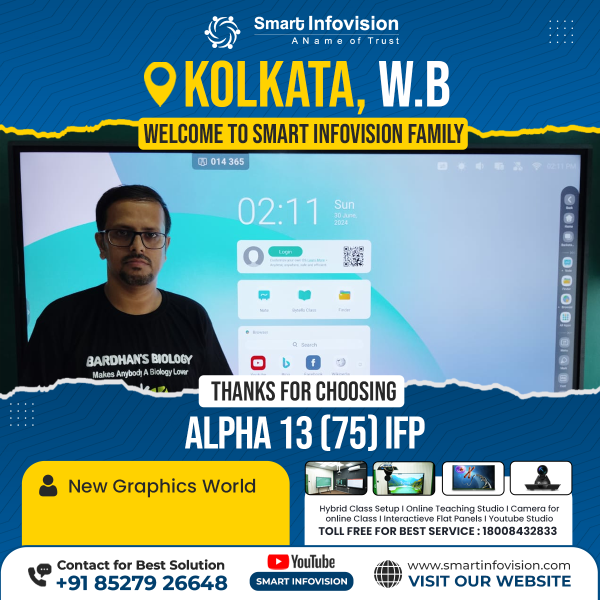 Bardhan's Biology में Alpha 13 Smart Classroom 설치 | Kolkata