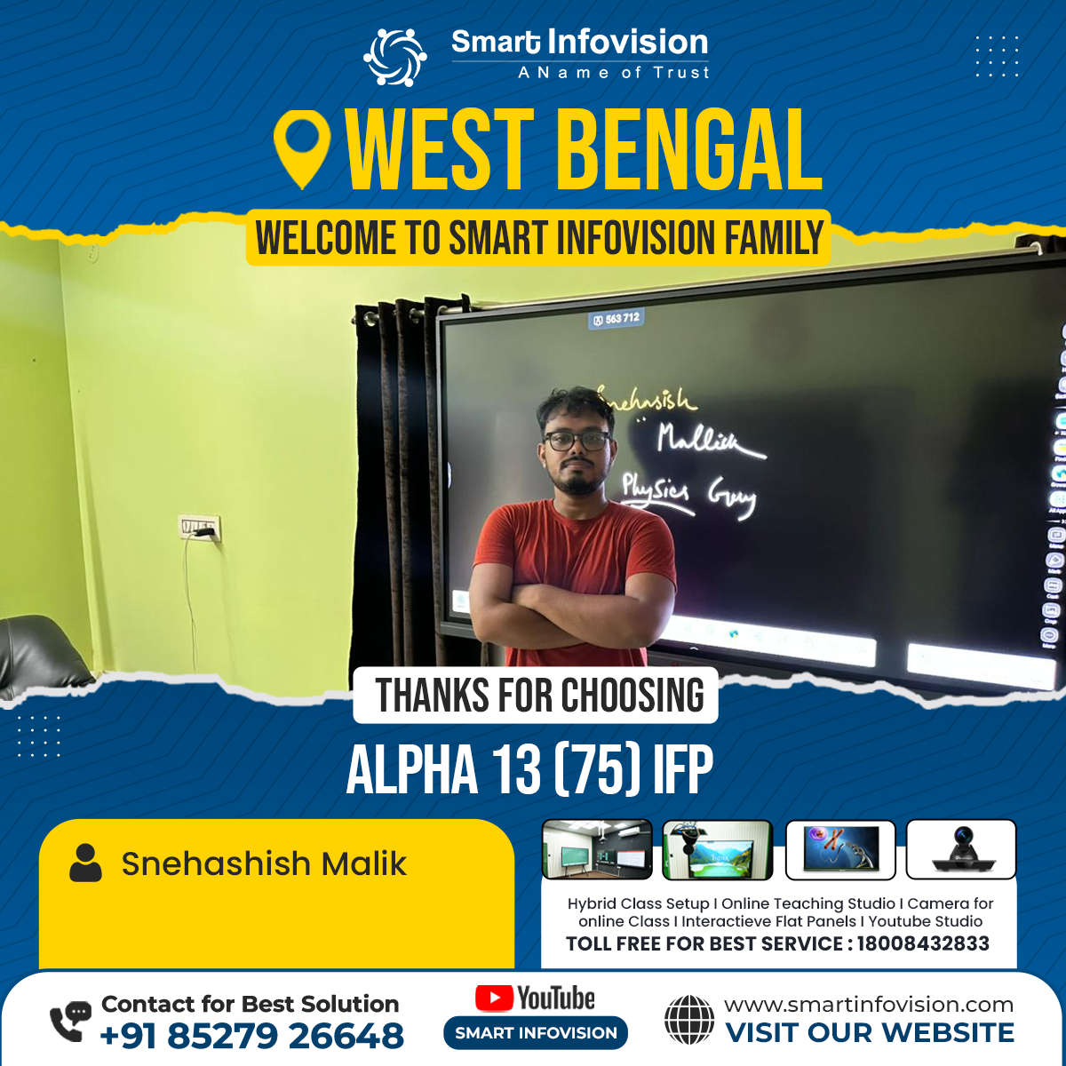 West Bengal में Alpha 13 Interactive Flat Panel का सफल इंस्टॉलेशन