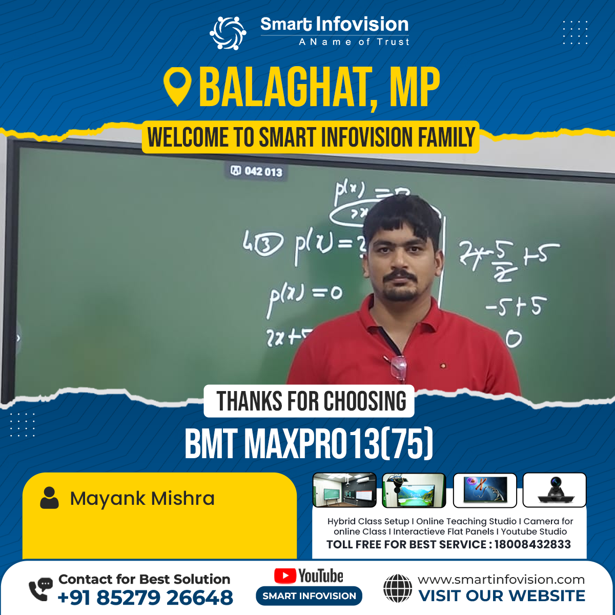 Balaghat MP में BMT MAXPRO13 के साथ स्मार्ट क्लासरूम इंस्टॉलेशन
