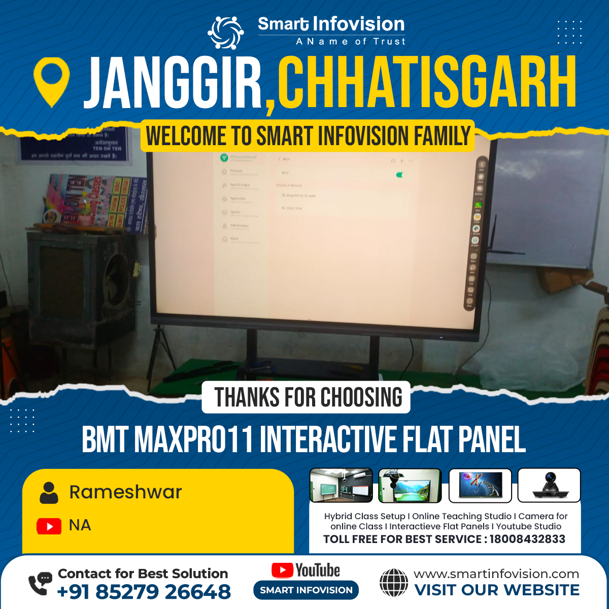 Smart Infovision ke BMT MaxPro11 ke sath Janggir, Chhattisgarh me Hybrid Classroom
