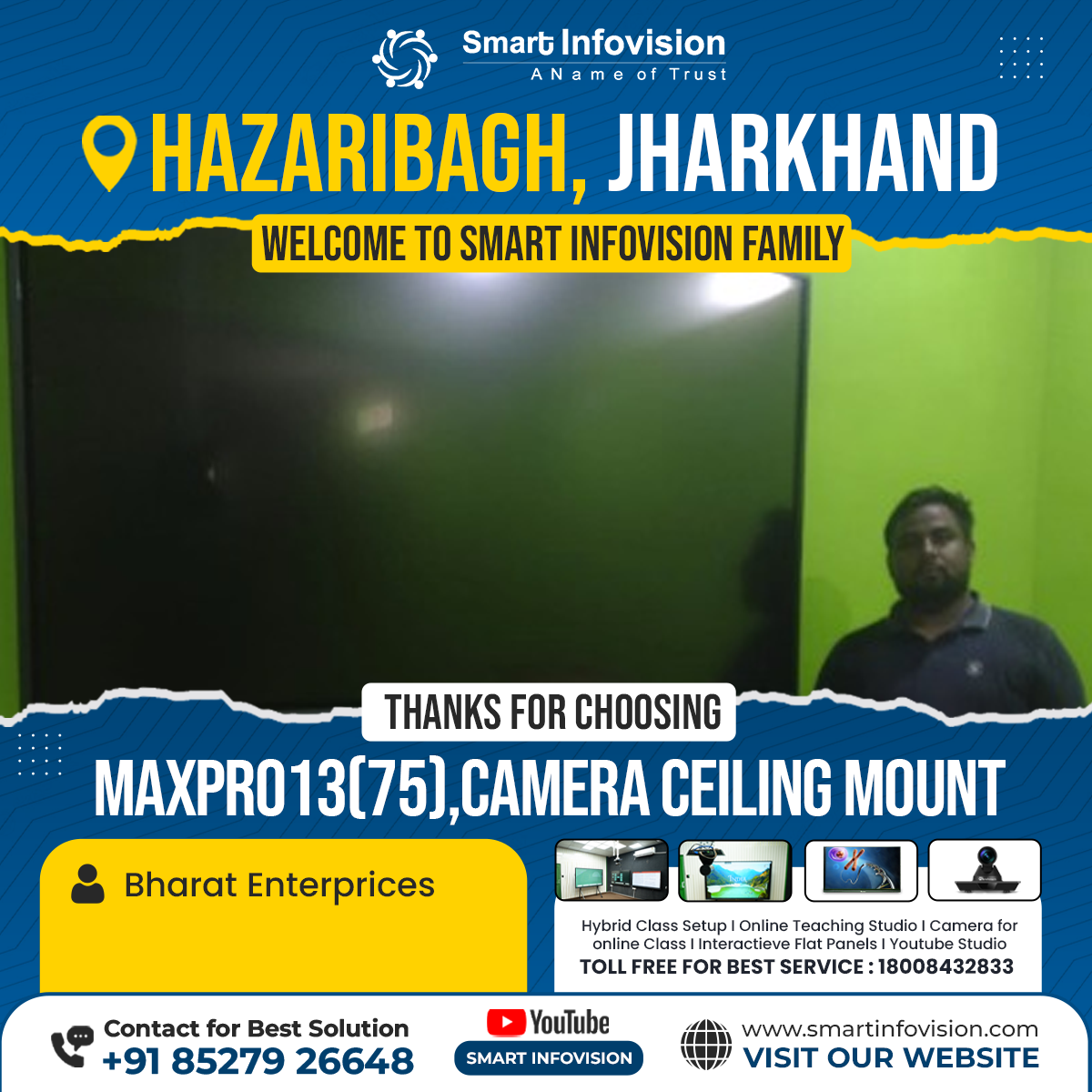Hazaribagh Mein MaxPro13 Aur Camera Ceiling Mount Ka Installation