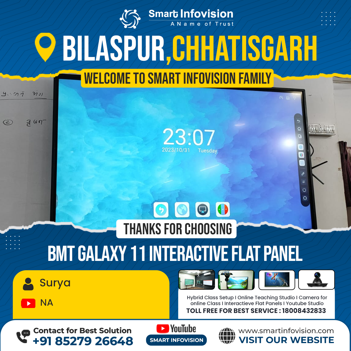 BILASPUR में BMT Galaxy 11 Interactive Flat Panel की स्थापना