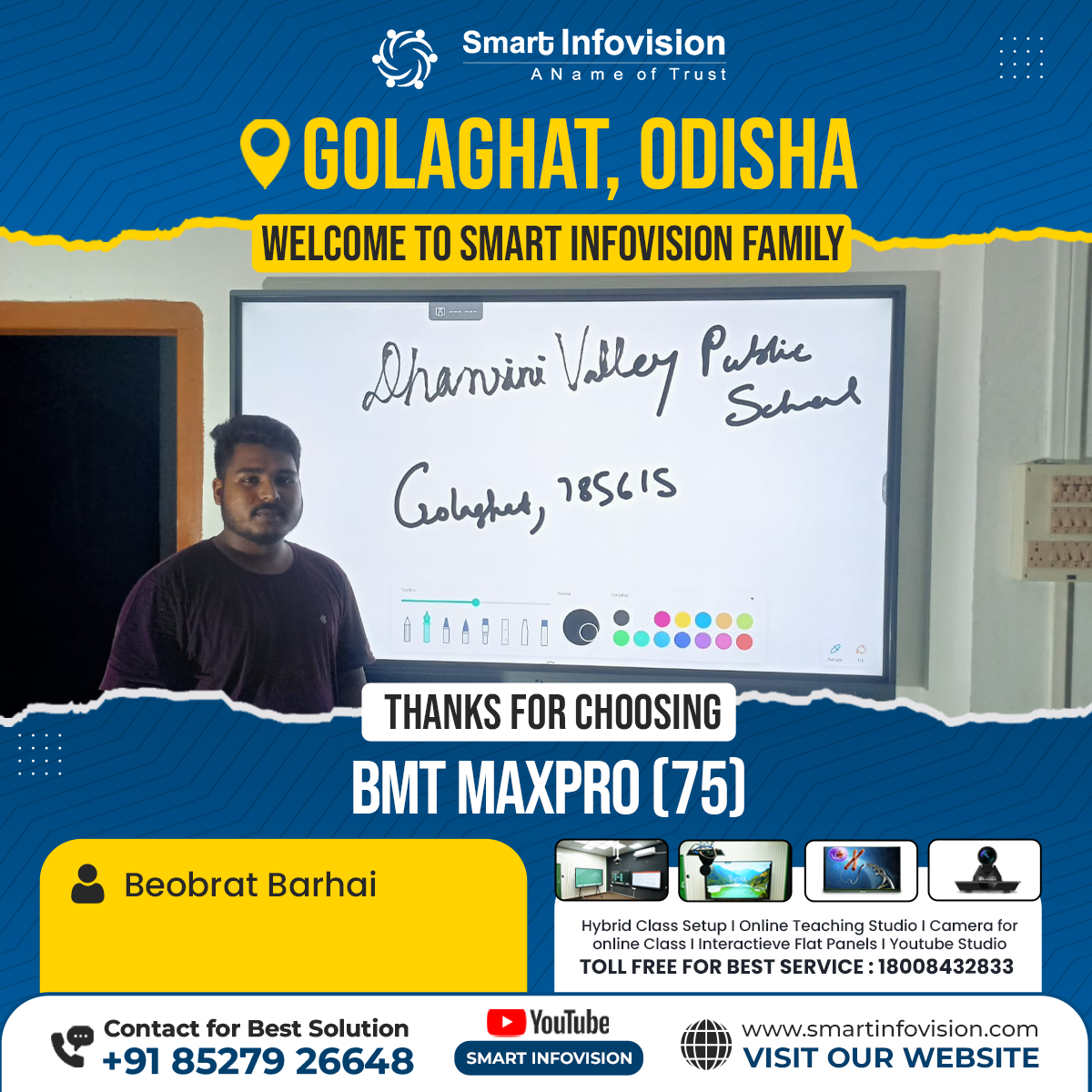 Smart Infovision: Dhaniram Valley Public School me BMT Maxpro Installation in Golaghat, Odisha