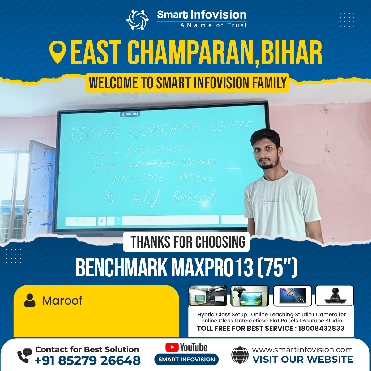 East Champaran में Benchmark Maxpro13 के साथ Smart Classroom स्थापना