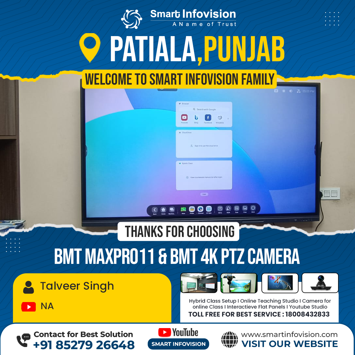 Patiala Mein BMT MaxPro11 aur BMT 4K PTZ Camera Installation