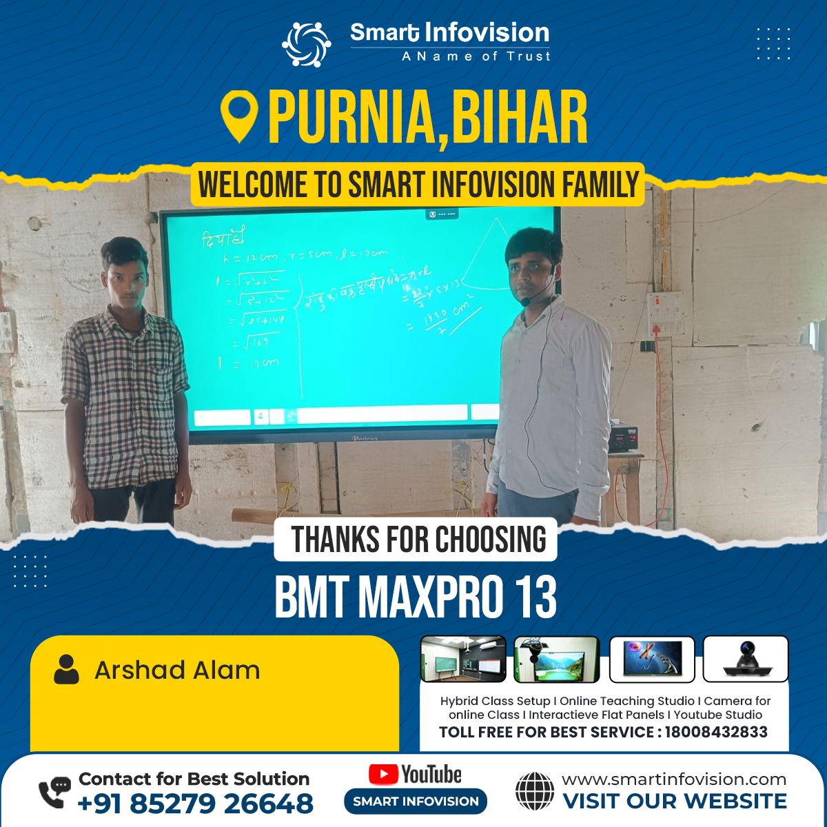 Purnia me BMT MaxPro 13 Smart Classroom Installation | Smart Infovision
