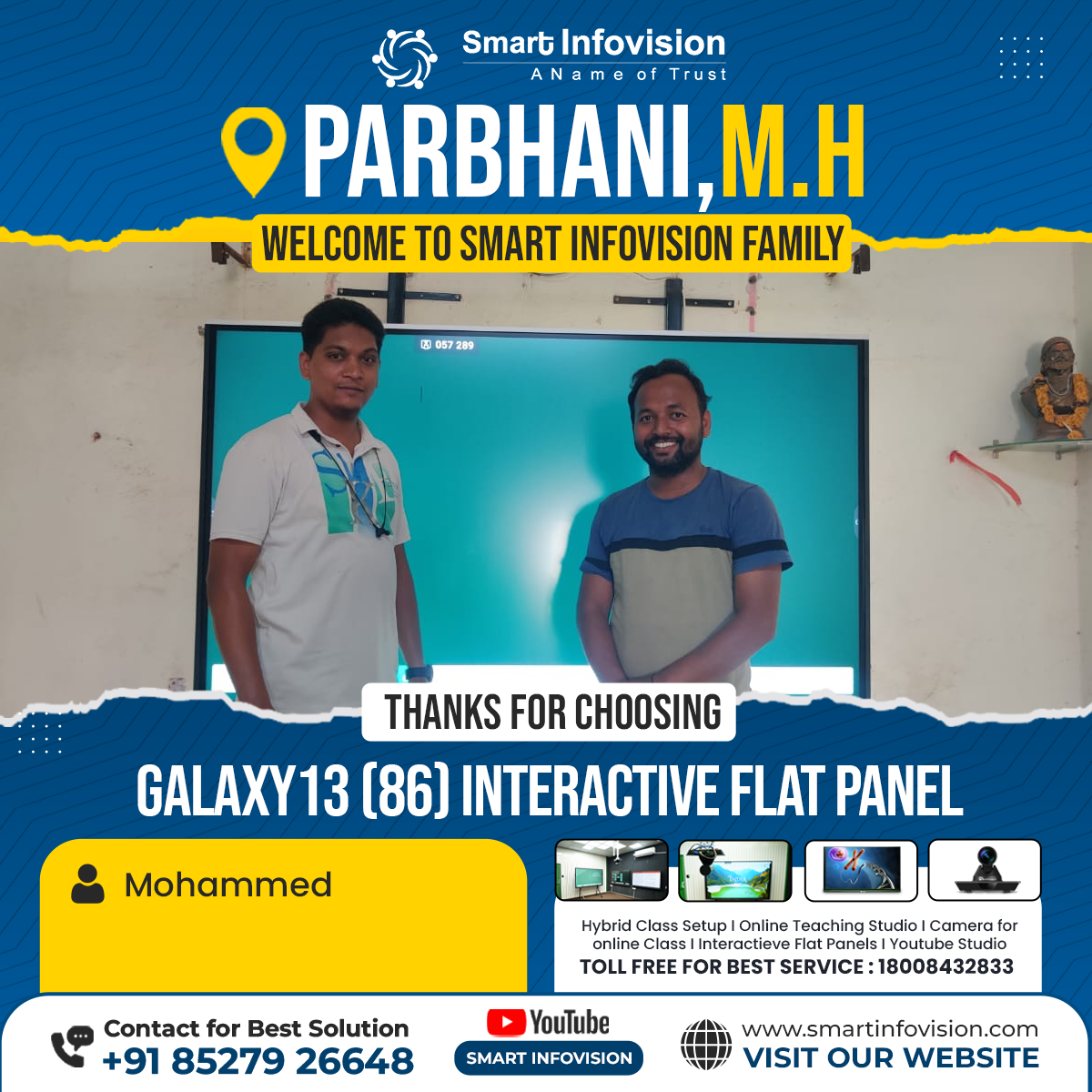 Parbhani ke Galaxy13 Interactive Flat Panel ka Install Hona | Smart Infovision