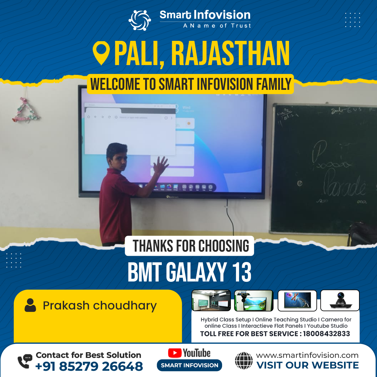 Pali mein Smart Infovision Digital Board ka Installation | BMT Galaxy 13