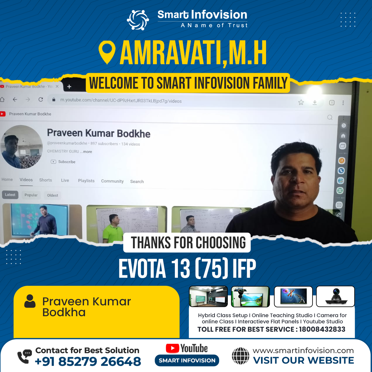 Amravati में EVOTA 13 के साथ Smart Classroom का अनुभव