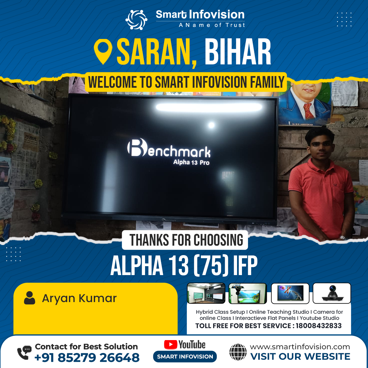 Saran, Bihar mein Alpha 13 Interactive Flat Panel ka Installation