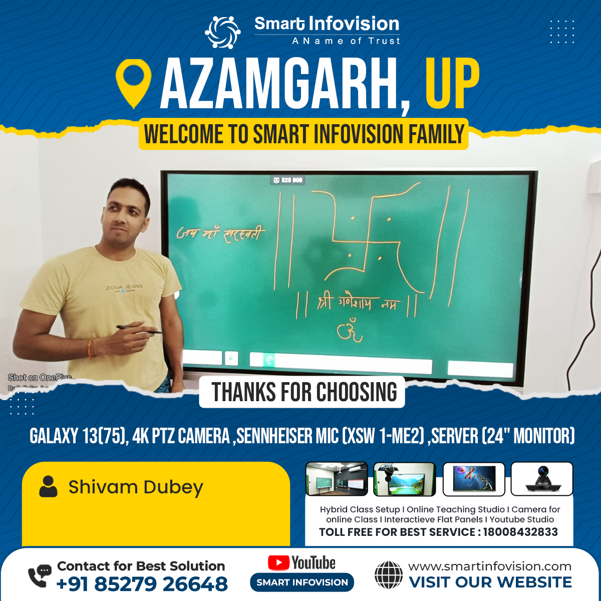 Azamgarh Mein Galaxy 13 Interactive Flat Panel Aur Smart Education Solutions