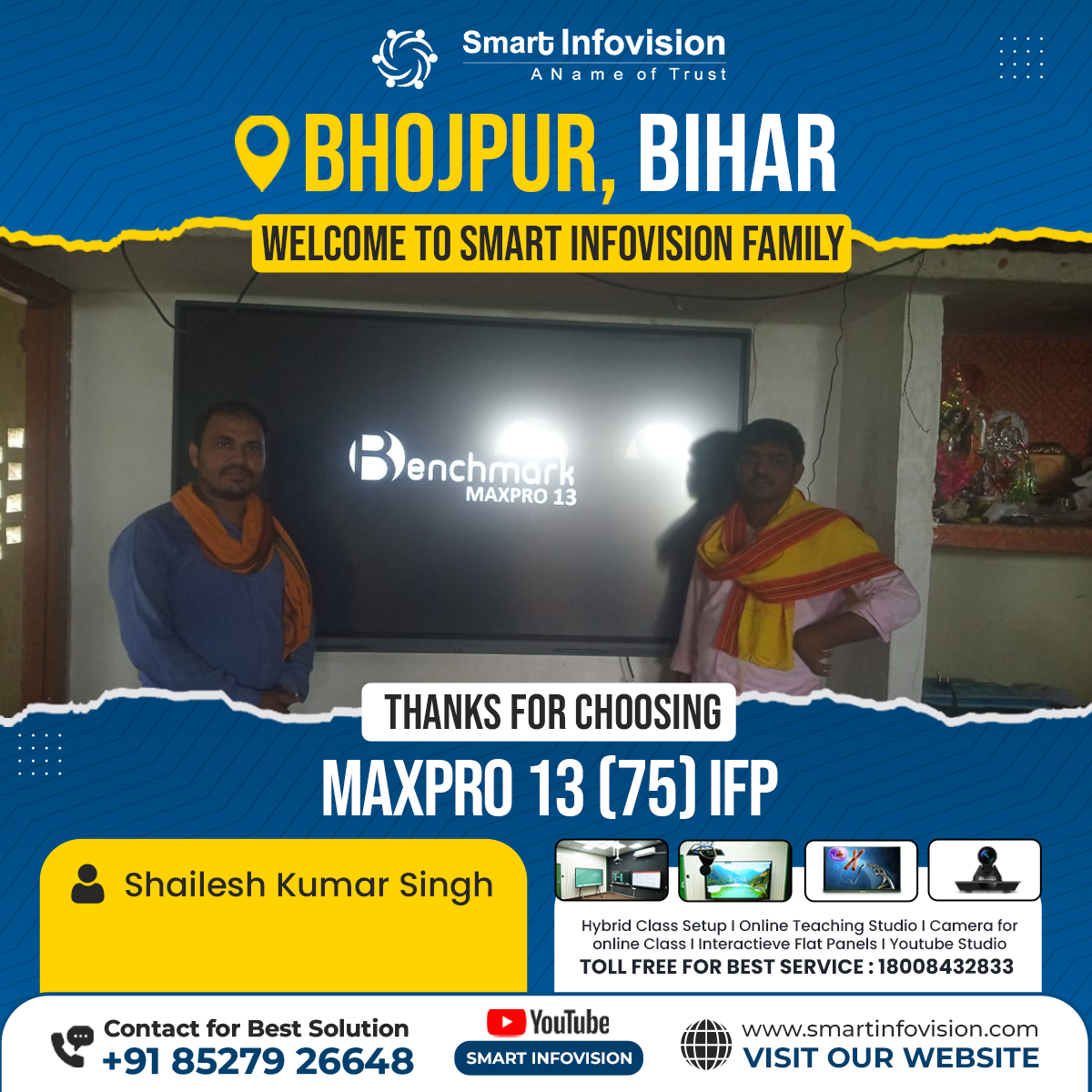 Smart Infovision ke Saath Bhojpur Mein MAXPRO 13 Installation