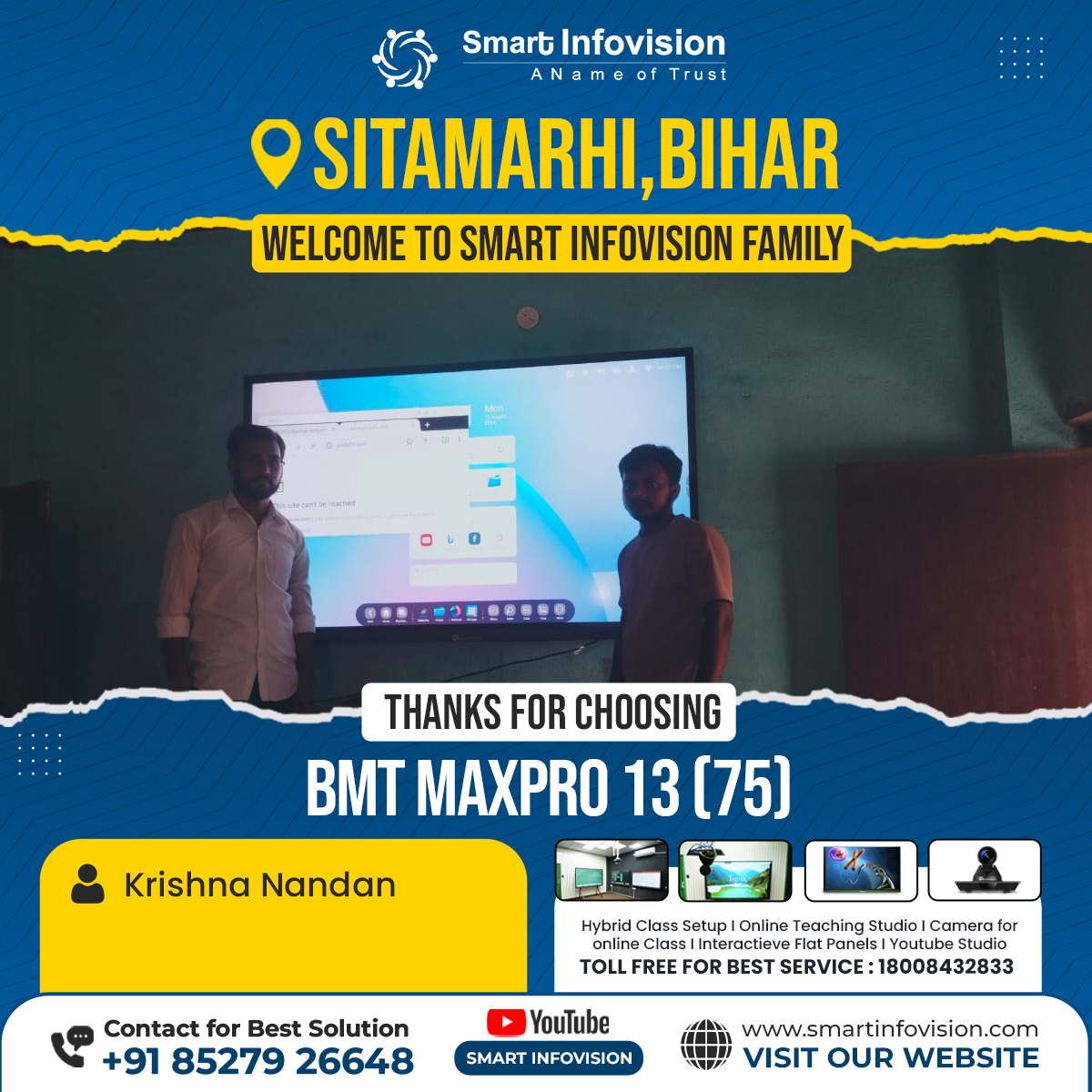 Sitamarhi, Bihar mein BMT MaxPro 13 ka Digital Installation
