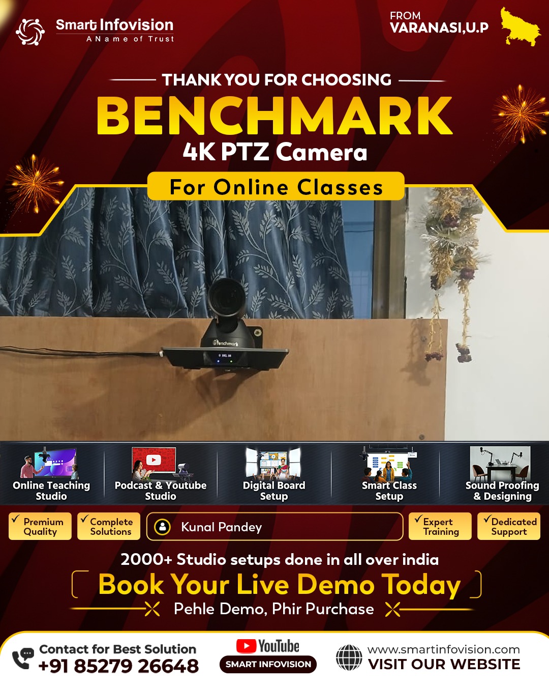 Varanasi me Benchmark 4K PTZ Camera ka Aadhar