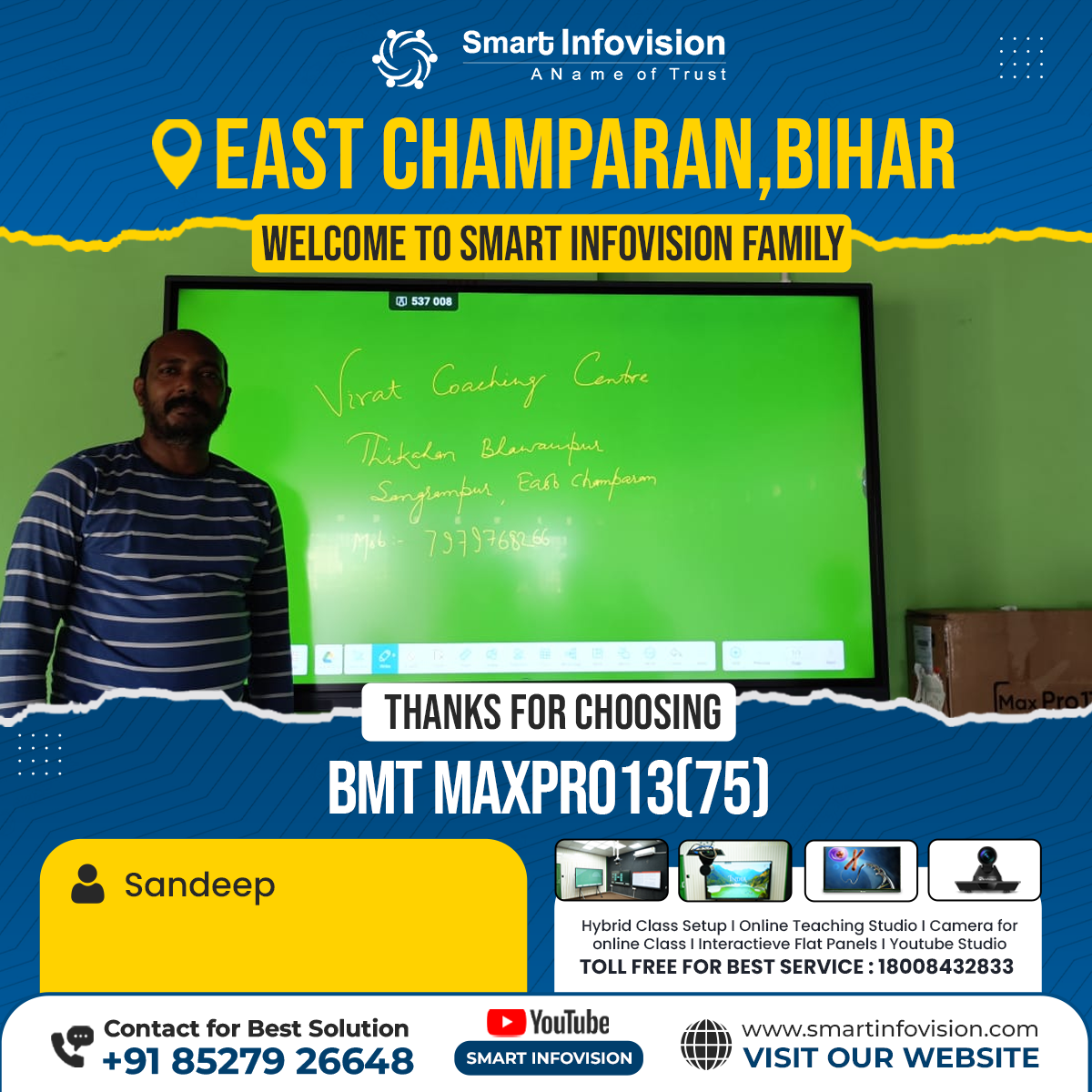 Virat Coaching Centre mein BMT MaxPro13 ke sath Smart Classroom ka Setup | East Champaran