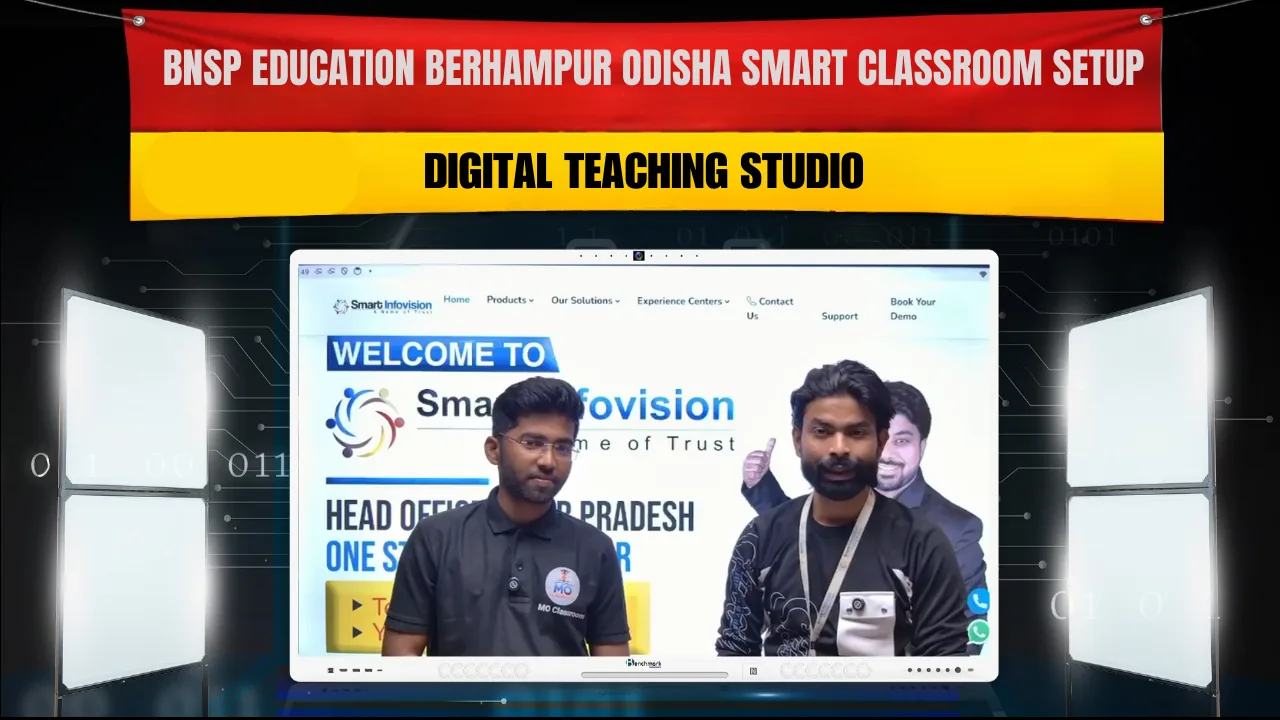 BNSP Education Berhampur Odisha Smart Classroom Setup | Digital Teaching Studio