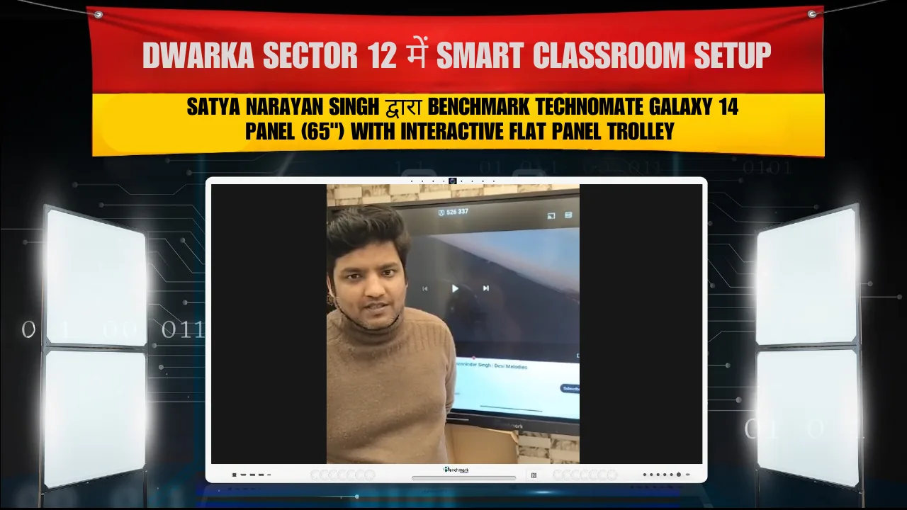 Dwarka Sector 12 में Smart Classroom Setup | Satya Narayan Singh द्वारा Benchmark Technomate Galaxy 14 Panel (65") with Interactive Flat Panel Trolley