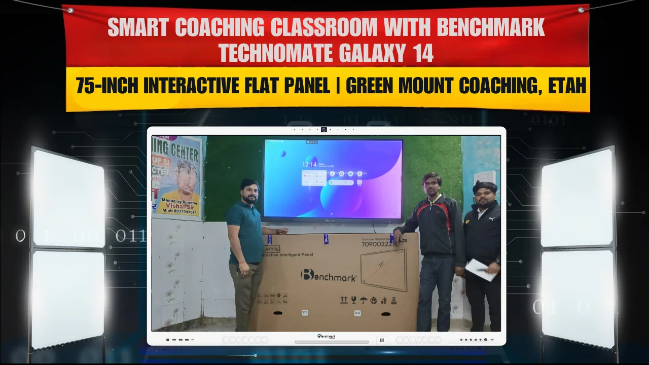 Green Mount Coaching Etah में Benchmark Technomate Galaxy 14 Smart Classroom Installation