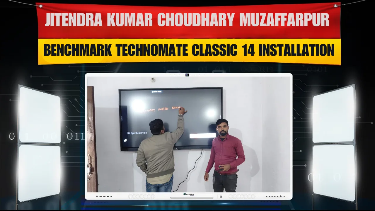 Jitendra Kumar Choudhary Muzaffarpur | Benchmark Technomate Classic 14 Installation