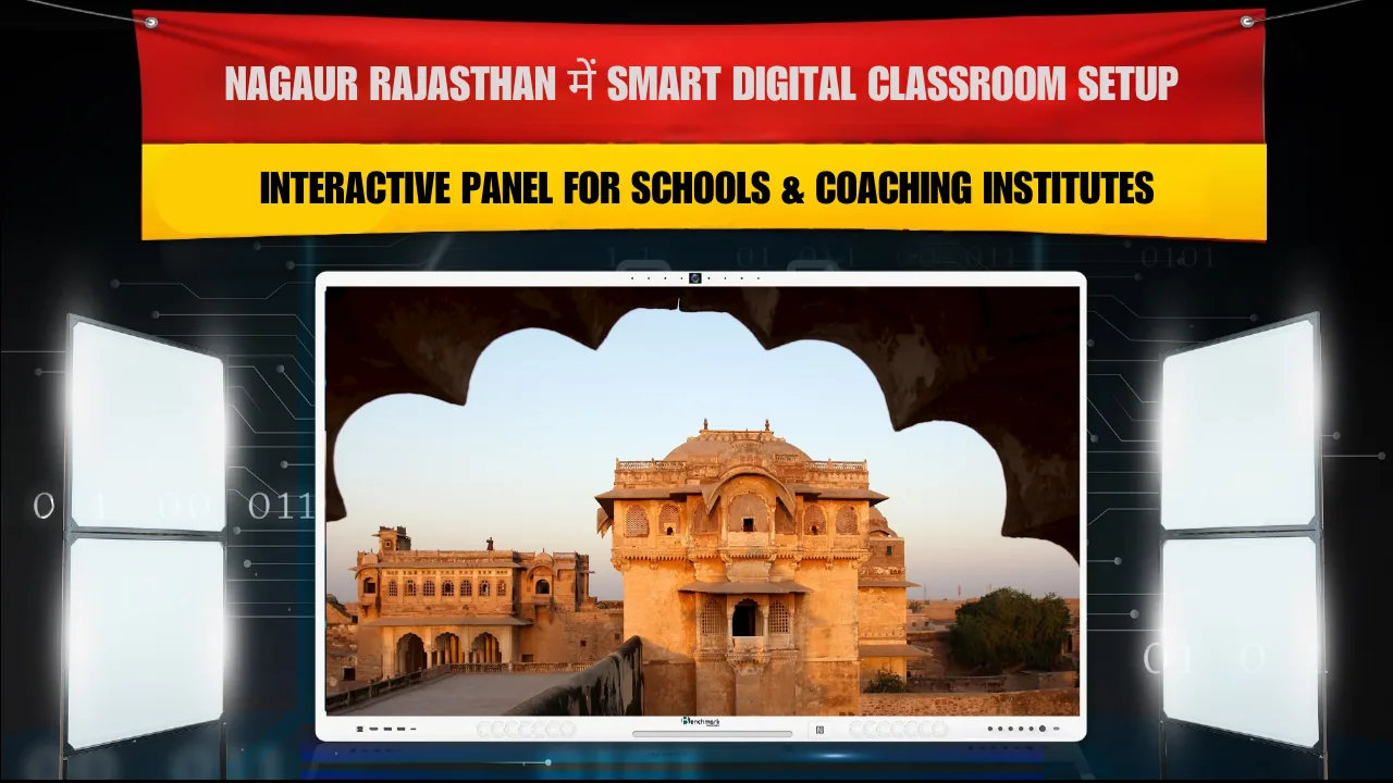 Nagaur Rajasthan में Smart Digital Classroom Setup | Interactive Panel for Schools & Coaching Institutes